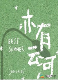 亦有云河