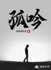 男同GAy作愛視頻免費