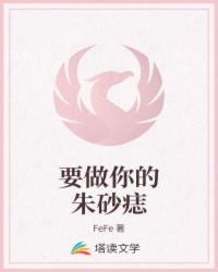 国产乱子伦一区二区三区四区五区