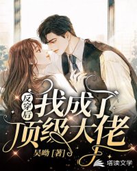 欧美性做爰片k8