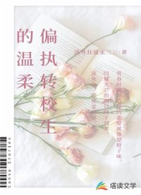 书名