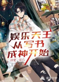 书名
