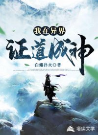亞洲無(wú)碼-2048核基地論壇