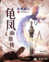 書名