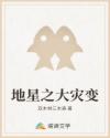 书名