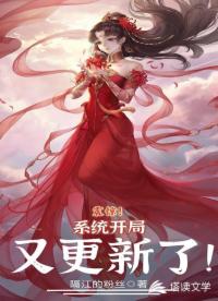 书名