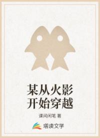 伊緬園新東方2023入口92