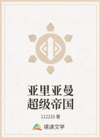 來(lái)自定象工作室的視頻vk