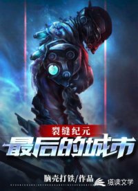 66大但人文藝術(shù)