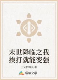 蜜挑媒體傳播