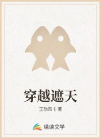 菠蘿一二區(qū)直接進(jìn)口