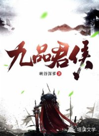 麻w豆w傳w媒ww