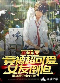 國產(chǎn)精品倫