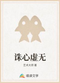 進(jìn) 里   游戲視頻