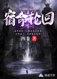 书名
