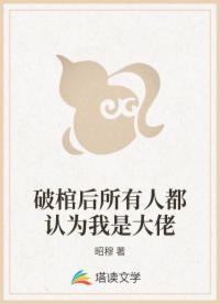免費(fèi)白絲 jk 乳  看片