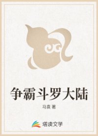 书名