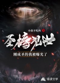 人善交WWWXX