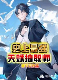 书名