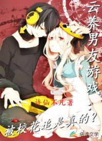 中國(guó)女人內(nèi)謝69XXXXXX視頻