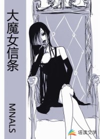 白絲 jk 乳  在線觀看
