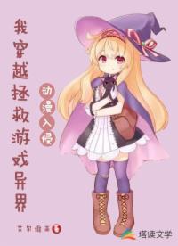 偷國(guó)精產(chǎn)品久拍自產(chǎn)久網(wǎng)業(yè)