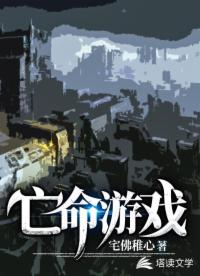 9|免費(fèi)版網(wǎng)站nba