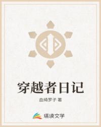 国产高潮A片一区二区