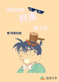书名