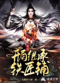 书名