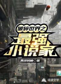 mac十大好看色號316色
