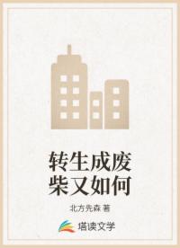 鄉(xiāng)村獵艷中年熟婦