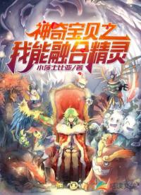 9I果凍制造廠