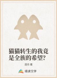 久久九九伊在人線綜合永久