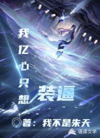 大象一區(qū)一區(qū)三區(qū)四區(qū)五區(qū)六區(qū)