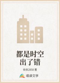 wwww初學(xué)生   在線觀看