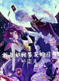 书名