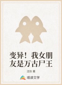 對著jk腿中間打開