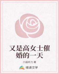 亚洲精品色午夜无码专区日韩