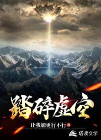88精品國產免費