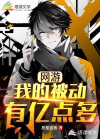 书名