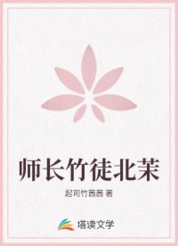 完具醬定制旗袍免費(fèi)觀看最新一期
