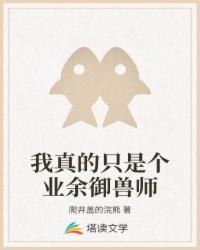 国产精品99
