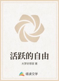18禁日本黃無(wú)遮擋動(dòng)態(tài)圖