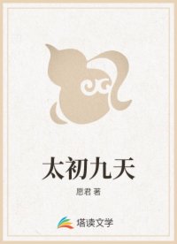 书名