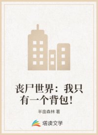 糖心破解版免費(fèi)網(wǎng)站餅干姐姐