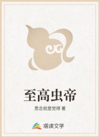 书名