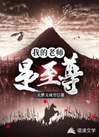 側(cè)廁間諜投拍視頻大全