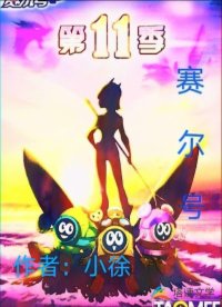书名