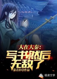 永久免費 看片視頻